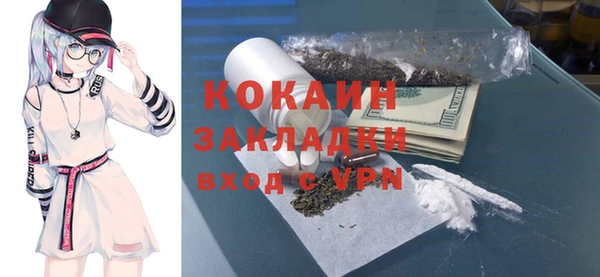 MDMA Premium VHQ Горняк