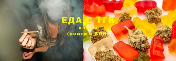 бутират Вяземский