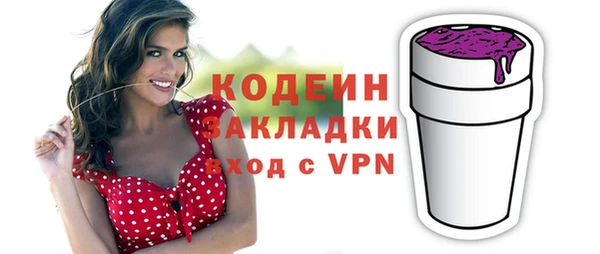 MDMA Premium VHQ Горняк