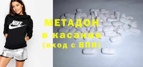 индика Вязники