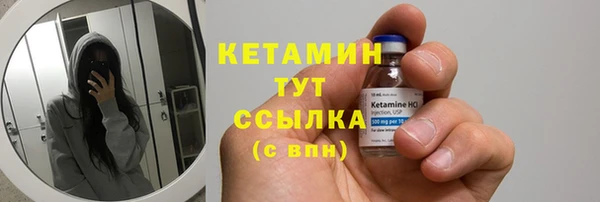 MDMA Premium VHQ Горняк