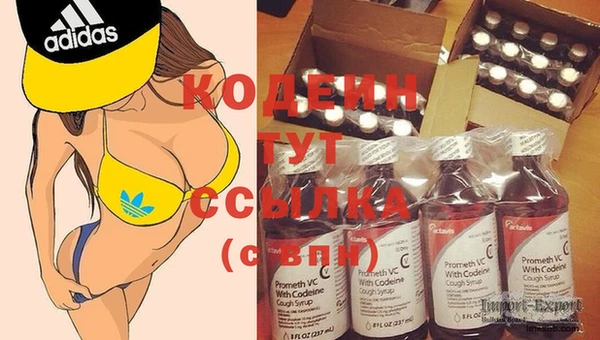 MDMA Premium VHQ Горняк
