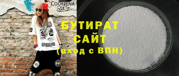 индика Вязники