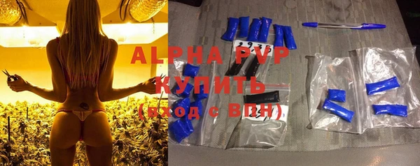 MDMA Premium VHQ Горняк