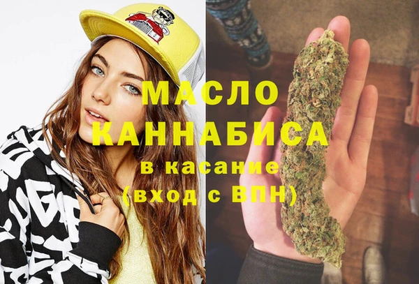 MDMA Premium VHQ Горняк