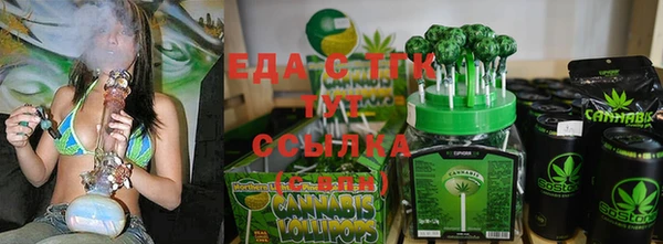 MDMA Premium VHQ Горняк